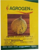 Σπόρος Πεπόνι Θρακιώτικο Agrogen