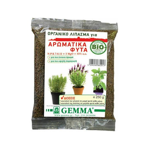 Gemma 250gr Βιολογικό Λίπασμα για Αρωματικά Φυτά