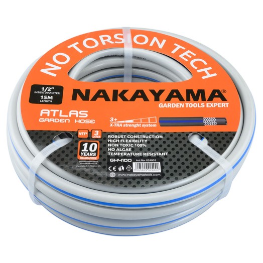 Nakayama GH4500 Λάστιχο Ποτίσματος Atlas 3 Επιστρώσεις 5/8" 25m - 024040