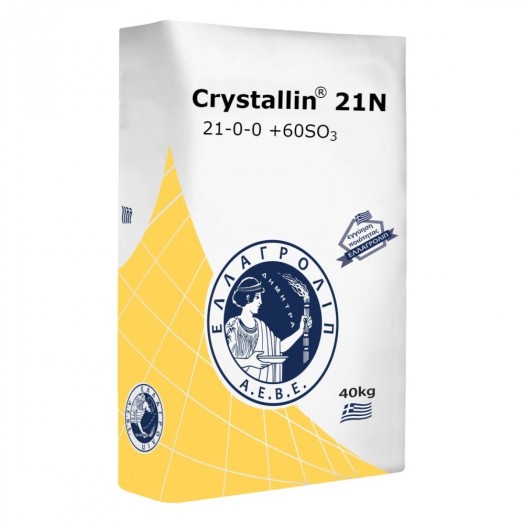 Crystallin Θειική Αμμωνία 21-0-0 (40kg) Κρυσταλλικό Λίπασμα