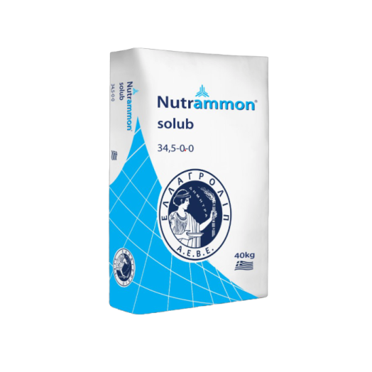 Nutrammon Solub 34,5-0-0 - 40kg Κοκκώδες Λίπασμα