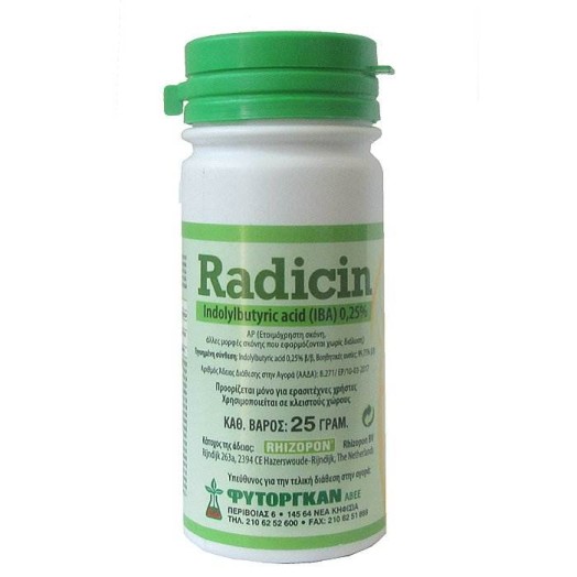 Ορμόνη Ριζοβολίας σε Σκόνη Radicin 25gr