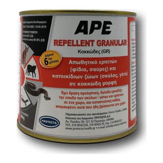 Protecta Ape Repellent Granular 400gr Απωθητικό