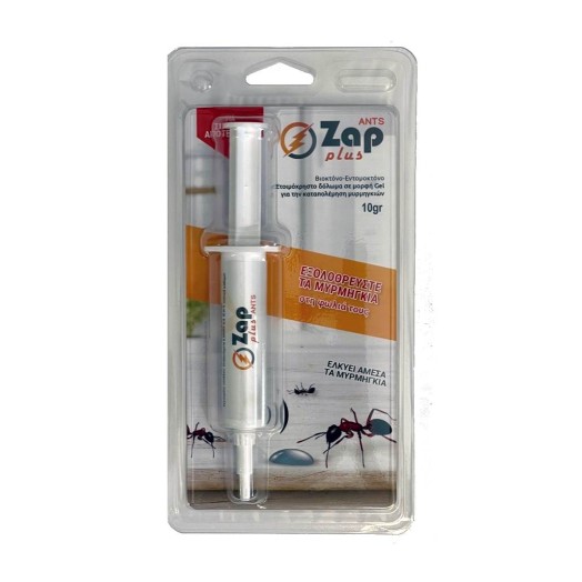 Zap Plus ⚡ Ant Gel 10gr Τζελ για Μυρμήγκια