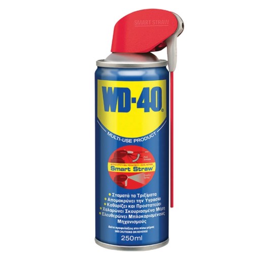 WD-40 Σπρέι Multi-Use Product Smart Straw 250ml